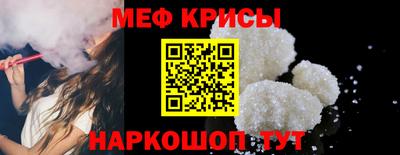 каннабис Янаул