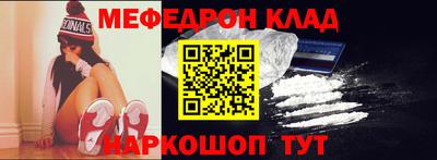 героин Ярославль
