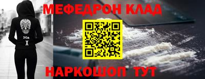 героин Ярославль