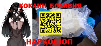 гашик Ярцево