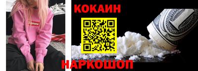 героин Ярославль