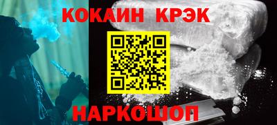 героин Ярославль