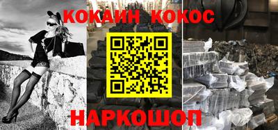 каннабис Янаул
