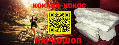 героин Ярославль