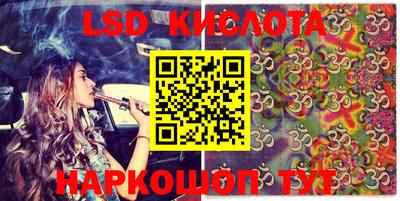 героин Ярославль