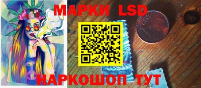 каннабис Янаул