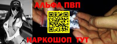 каннабис Янаул