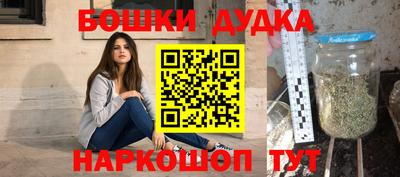 героин Ярославль