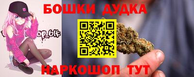 героин Ярославль