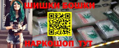 гашик Ярцево