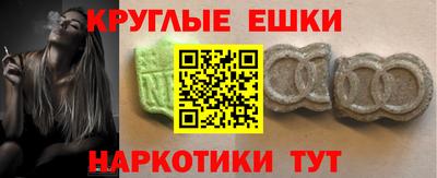 героин Ярославль