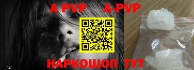 каннабис Янаул