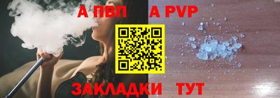 героин Ярославль
