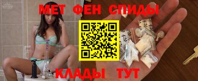героин Ярославль