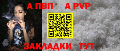 каннабис Янаул