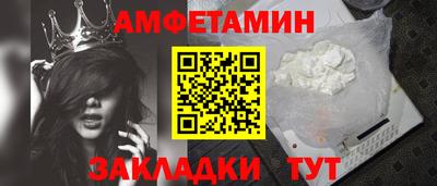 героин Ярославль