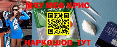 гашик Ярцево