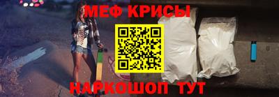гашик Ярцево