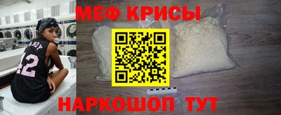героин Ярославль
